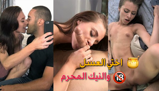 سكسي مترجم 2025 – افلام سكس مترجمة
