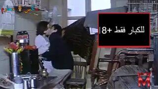 للكبار فقط +18 –  فيلم سكس ممنوع من العرض